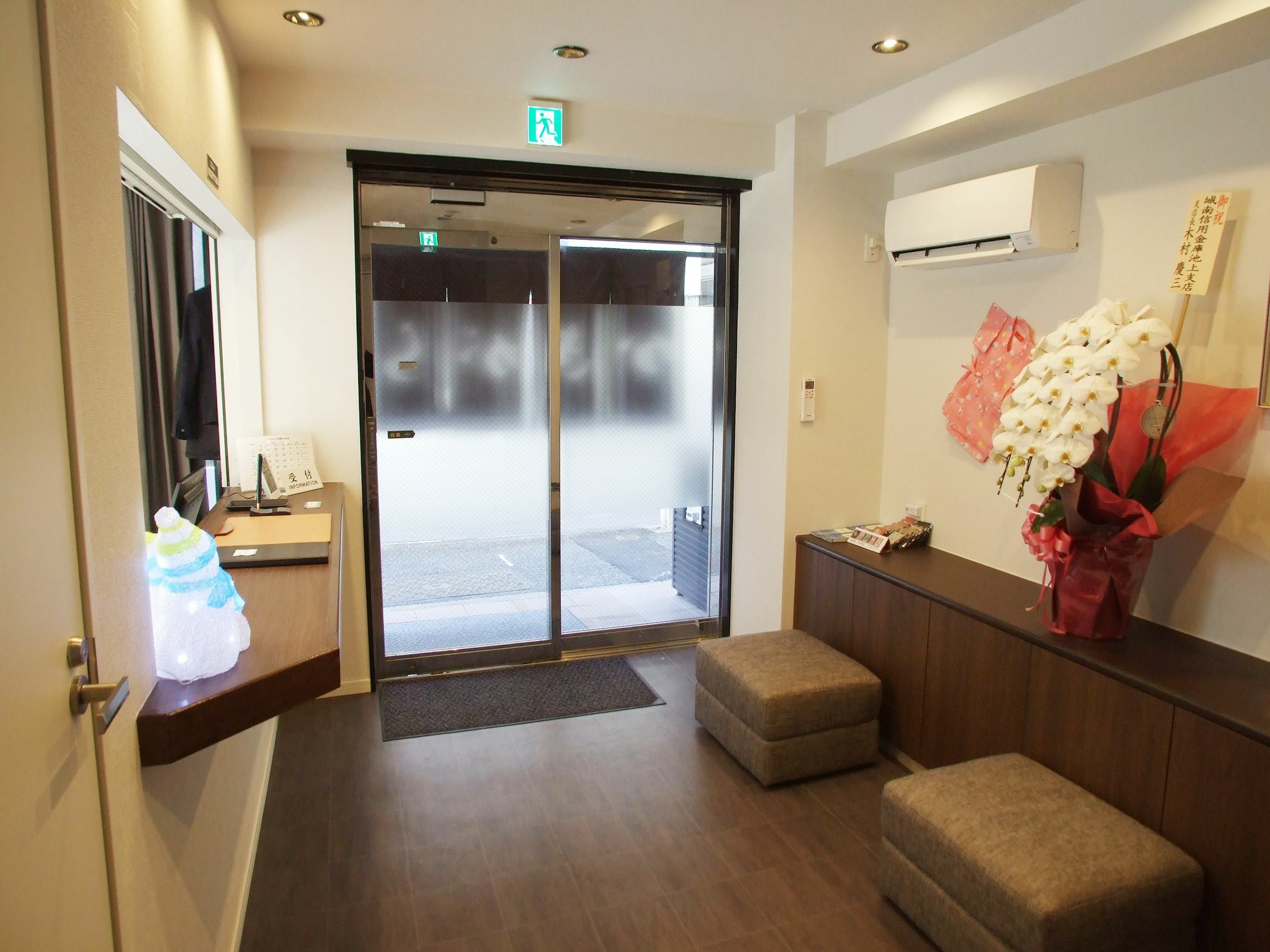 Kakigara Ryokan Tokyo Exterior photo